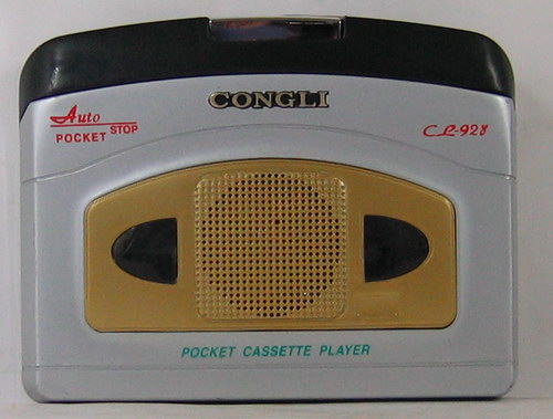 Плеер Congli-928 (A) (speaker)