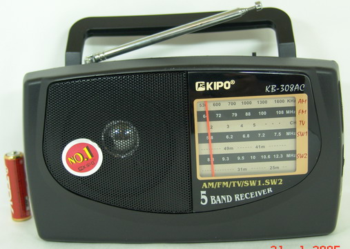 Радиоприёмник KIPO KB-308АС/40 (AC DC) 5-band сетев./2R20