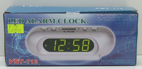 Часы-будильник электронные VST-716-5 (син. циф.)