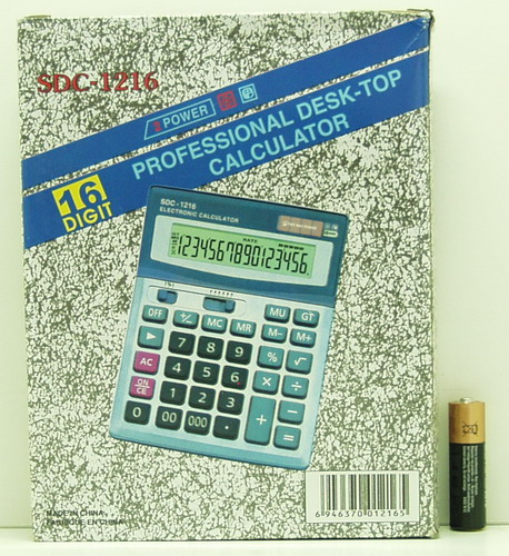 Калькулятор 1216(SDC-1216) 16 разр.