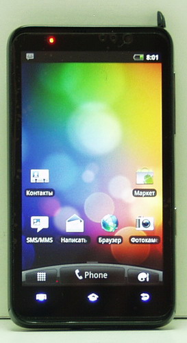 Сот. телефон 7 (HD7) 2Sim, TV,сенс.,Wi Fi, internet 3G