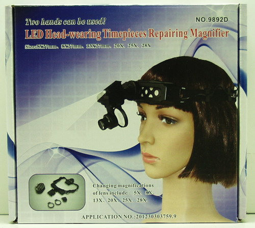 Очки увелич. 20X 1лампа №9892D NEW