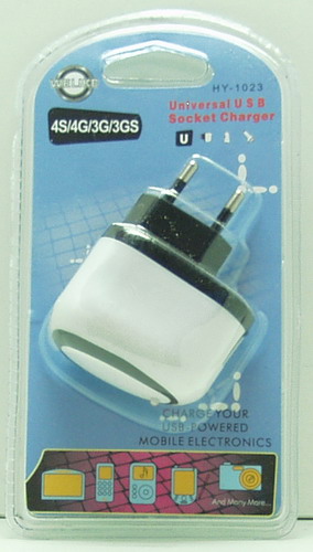 Сетевое зарядное устройство 5V 1A USB бел. блист. №1023A