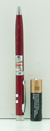 Фонарь №9621 (1 ламп+ лаз. ук.) - ручка