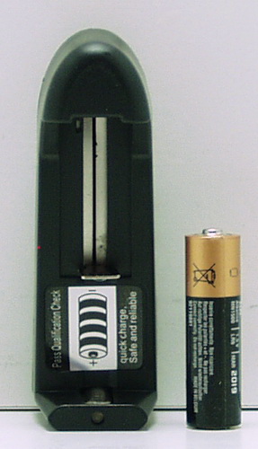 Зарядное устройство для акк. 18650 NGY-262 USB