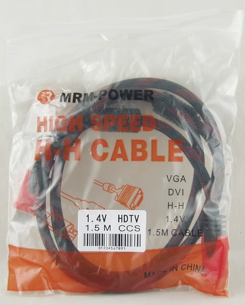 Кабель HDMI-HDMI 1,5м №99