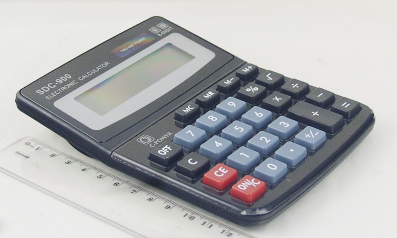 Калькулятор 900 (SDC-900) 8 разр. сред.