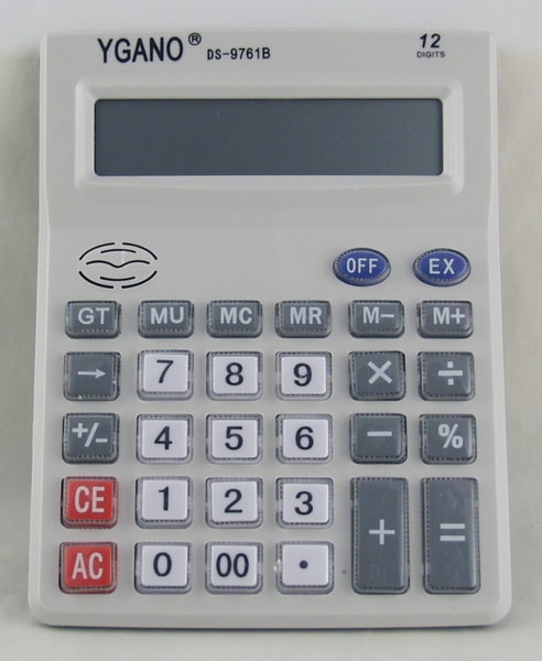 Калькулятор 9761 (DS-9761B) 12 разр. сред.