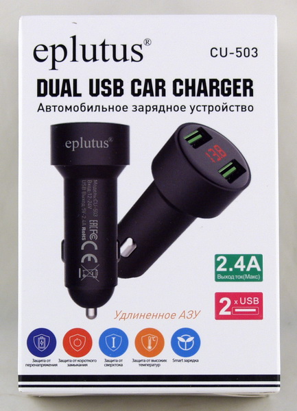 Зарядное устройство (2 USB) 5V 2,4A прикур. CU-503 с вольтметром (длинный)