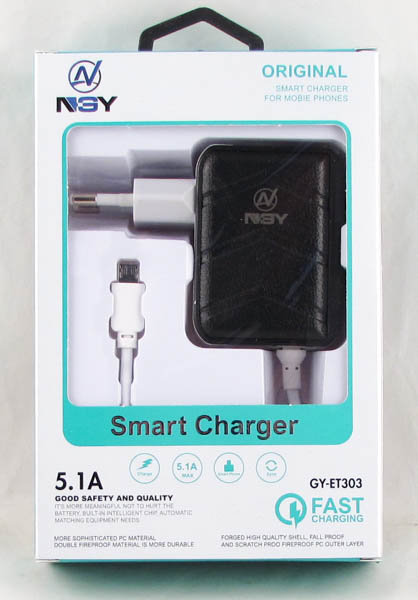 Сетевое зарядное устройство с кабелем SAMSUNG 5,1A GY-ET303-V8+4USB