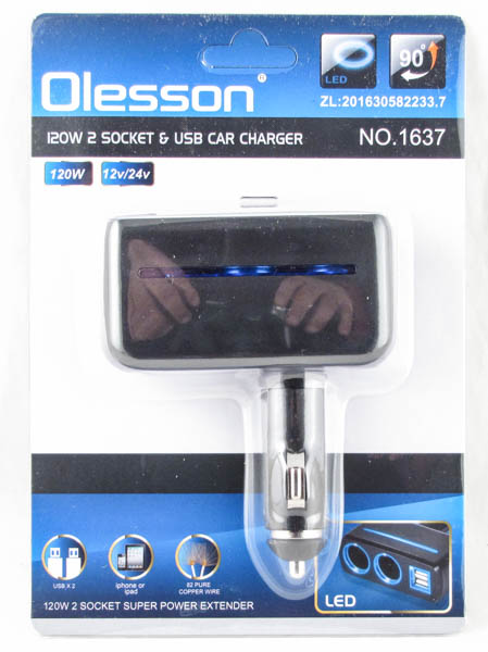 Разветвитель прикуривателя (2 вых.+2 USB) 1637 120W Olesson