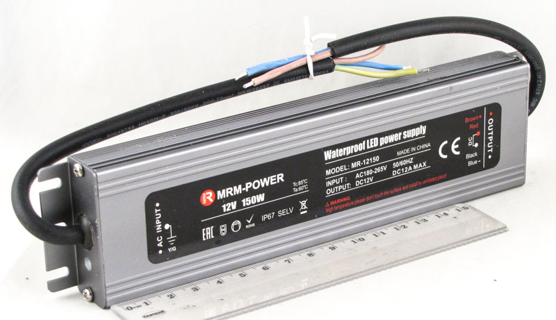 Блок питания для светодиодных лент (12,5A 12V) MR-12150 150W IP-67 влагозащищенный