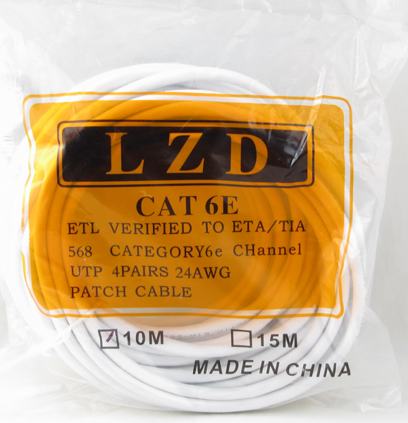 Кабель UTP (патч-корд) 6E 10м MR-10M