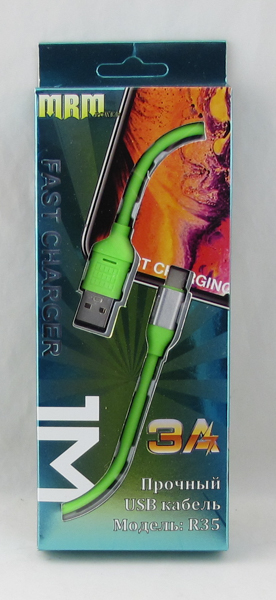 Кабель TYPE-C 1м R-35-TC 3A резиновый зеленый в короб.