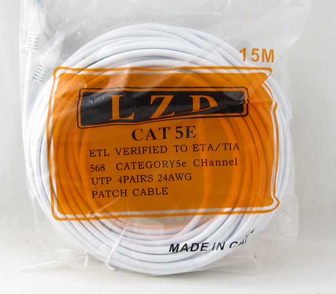 Кабель UTP (патч-корд) 5E 15м MR-15M