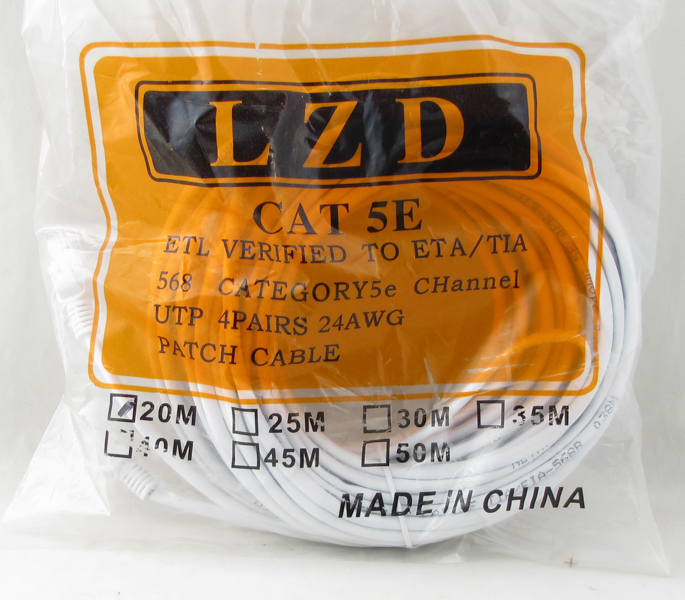 Кабель UTP (патч-корд) 5E 20м MR-20M