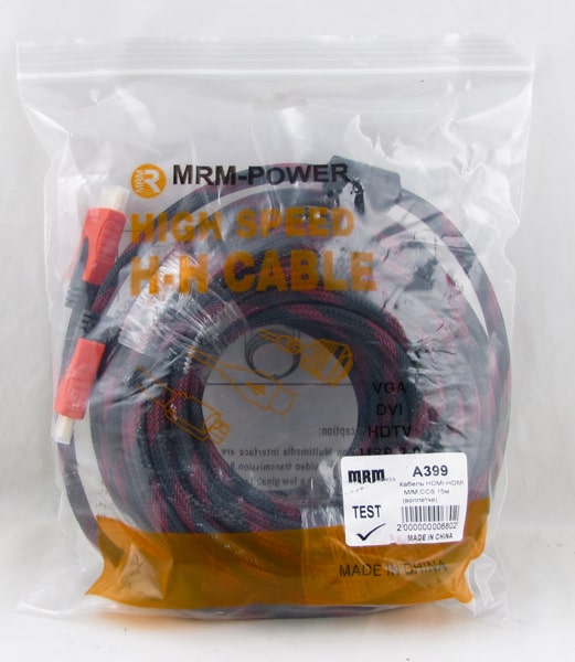 Кабель HDMI-HDMI 15м №99-15