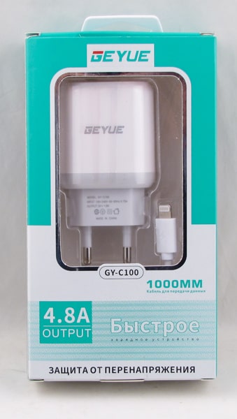 Сетевое зарядное устройство с кабелем LIGHTNING 4,8A 1 USB GY-C100