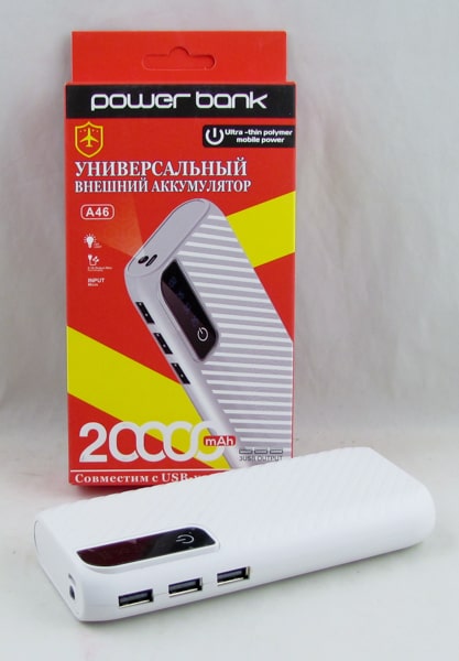 PowerBank 3USB A-46 20000mAh с фонариком белый