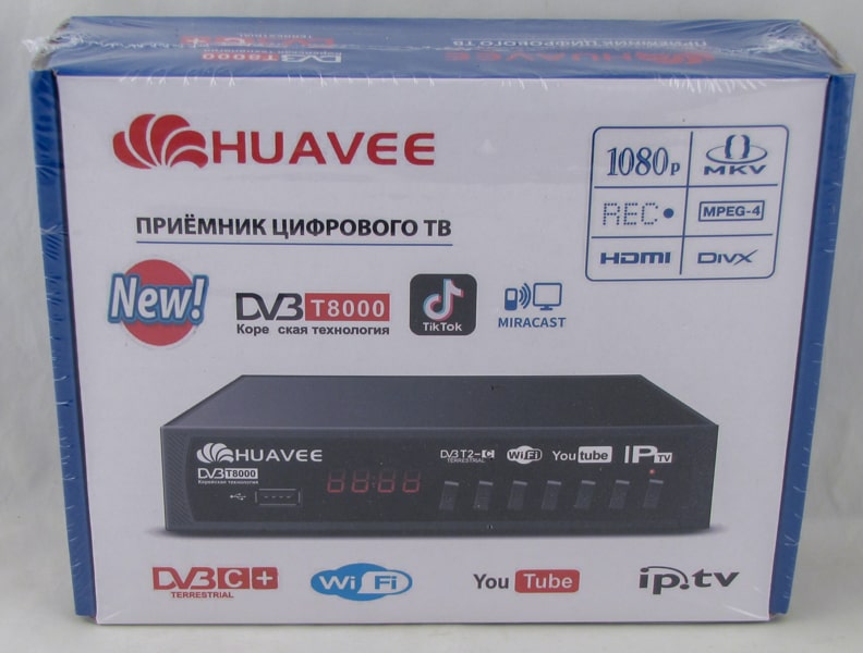 Цифровая приставка DVB-T2 T-8000A HUAVEE