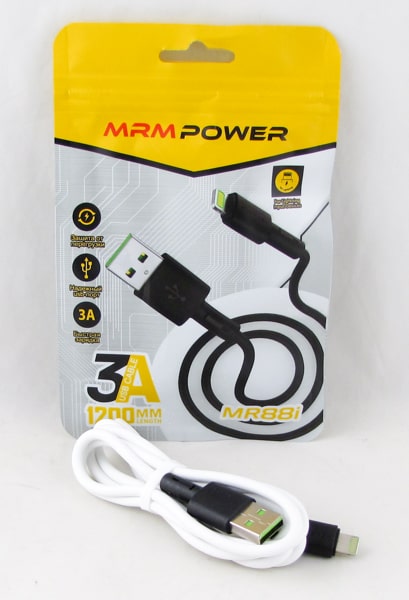 Кабель LIGHTNING 1,2м MR-88-IP 3A силиконовый белый в пакете