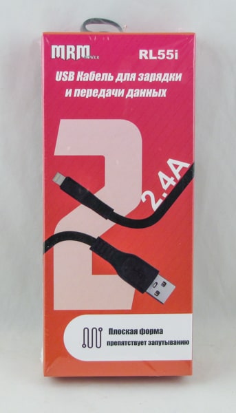 Кабель LIGHTNING 2м RL-55A-IP черный резиновый плоский