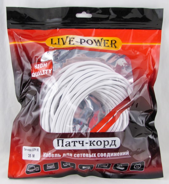 Кабель UTP (патч-корд) 5E 25м MR-25M