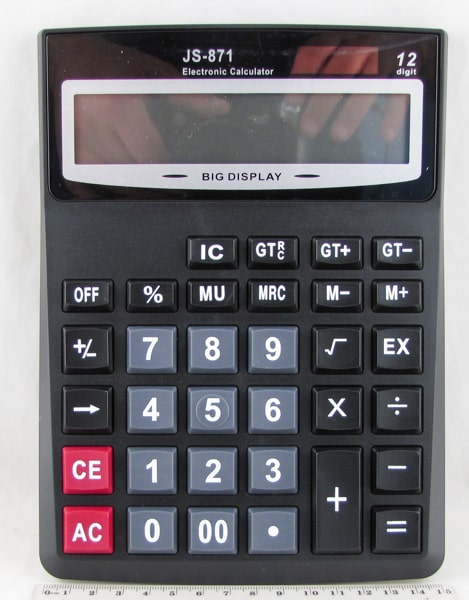 Калькулятор 871 (JS-871) 12 разр., большой экран