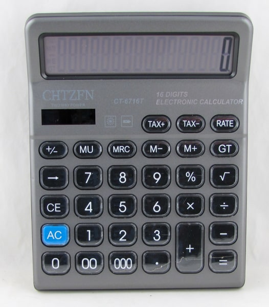 Калькулятор 6716 (CT-6716T) 16 разр. больш. экран