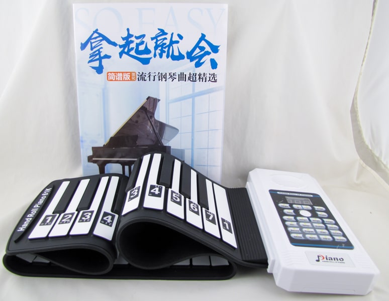 Пианино электронное гнущееся 61 клавиша HRP-61 с нотами