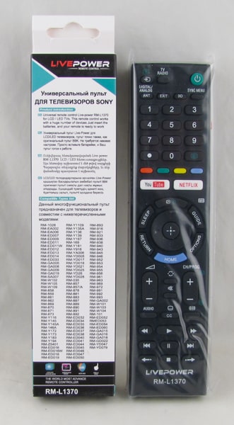 Пульт универсальный ТВ RM-L1370 для SONY