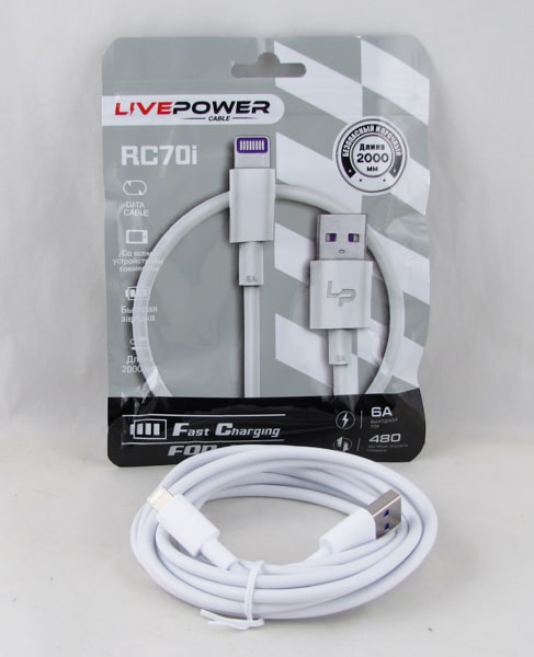 Кабель LIGHTNING 2м RC-70A-IP 6A белый в пакетике