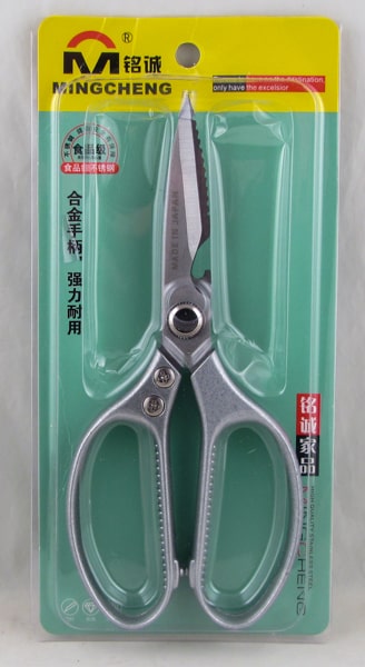 Ножницы J-11-1 (21 см) метал., блистер