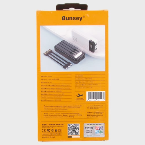 PowerBank 4USB BY-19 белый 20000mAh TYPE-C/Micro, дисплей, фонарик, 3 шнура для зарядки