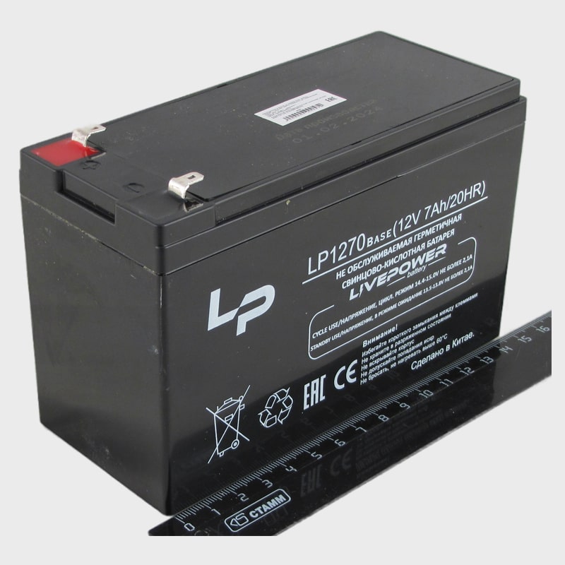 Аккумулятор свинцово-кислотный LP-1270A Base 12V 7Ah (151X65X96mm)