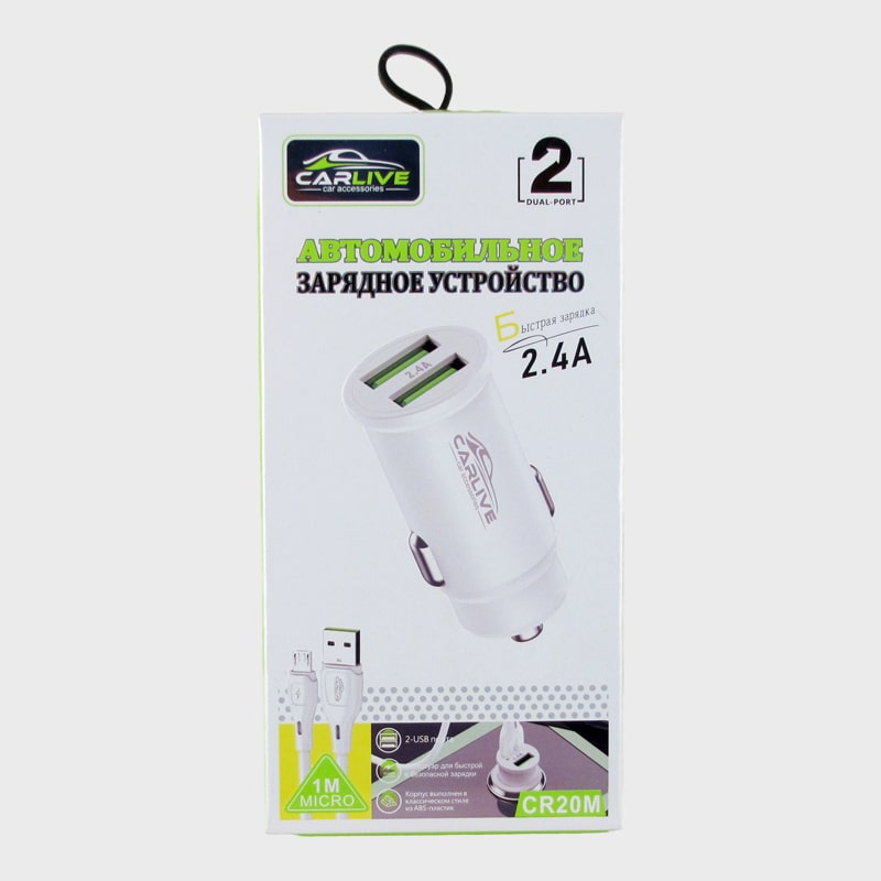 Зарядное устройство для SAMSUNG 5V 2,4A CR-20 белый 2USB