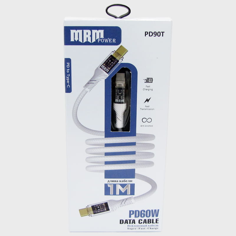 Кабель TYPE-C - TYPE-C 1,2м PD-90T 6A 60W  в коробке