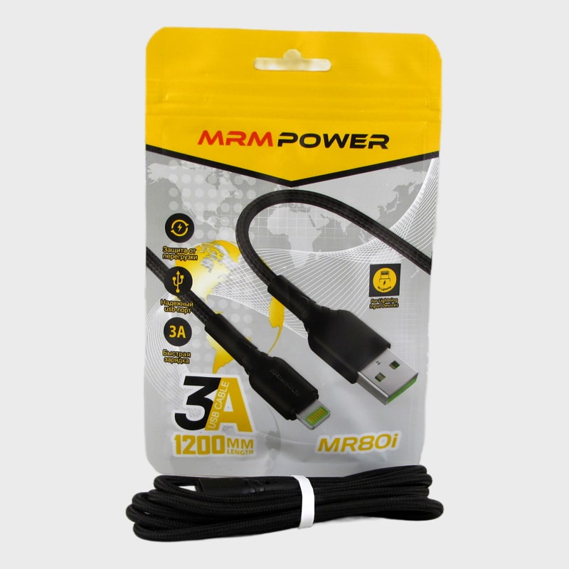 Кабель LIGHTNING 1,2м MR-80-IP 3A нейлон черный