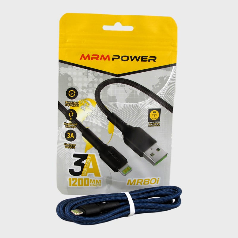 Кабель LIGHTNING 1,2м MR-80-IP 3A нейлон синий