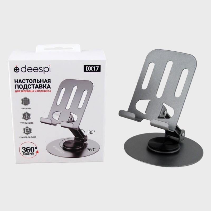 Держатель для телефона настольный DX-17