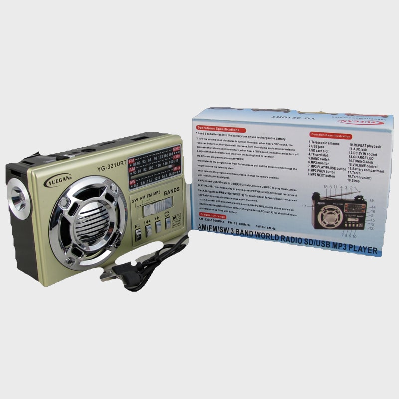 Радиоприёмник YG-321URT (FM/AM/SW) SD, USB встроенный аккумулятор, фонарь