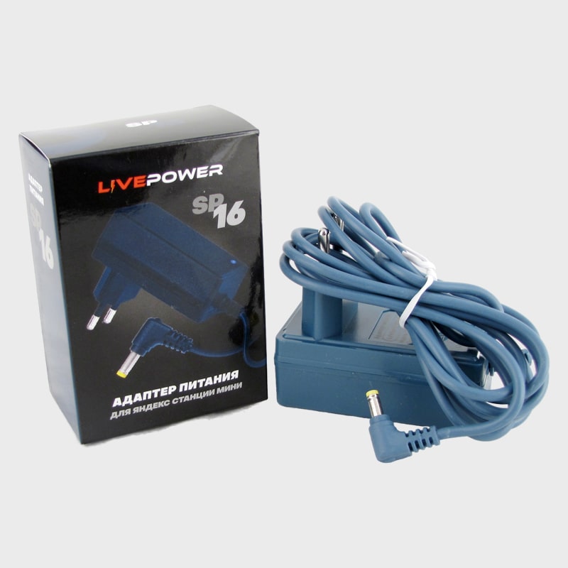 Блок питания (15V 1,5A) SP-16 для станции Алиса синий
