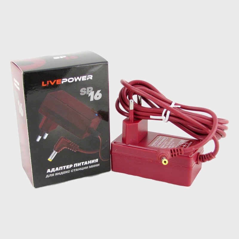 Блок питания (15V 1,5A) SP-16 для станции Алиса красный