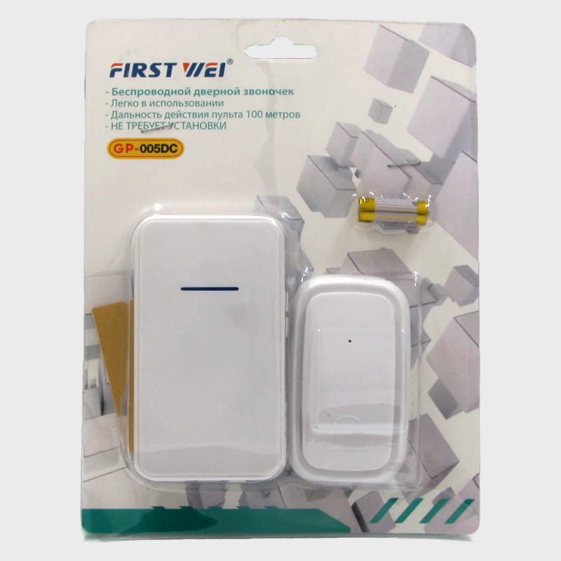 Звонок беспроводной 005 (GP-005DC) 22 мелодии