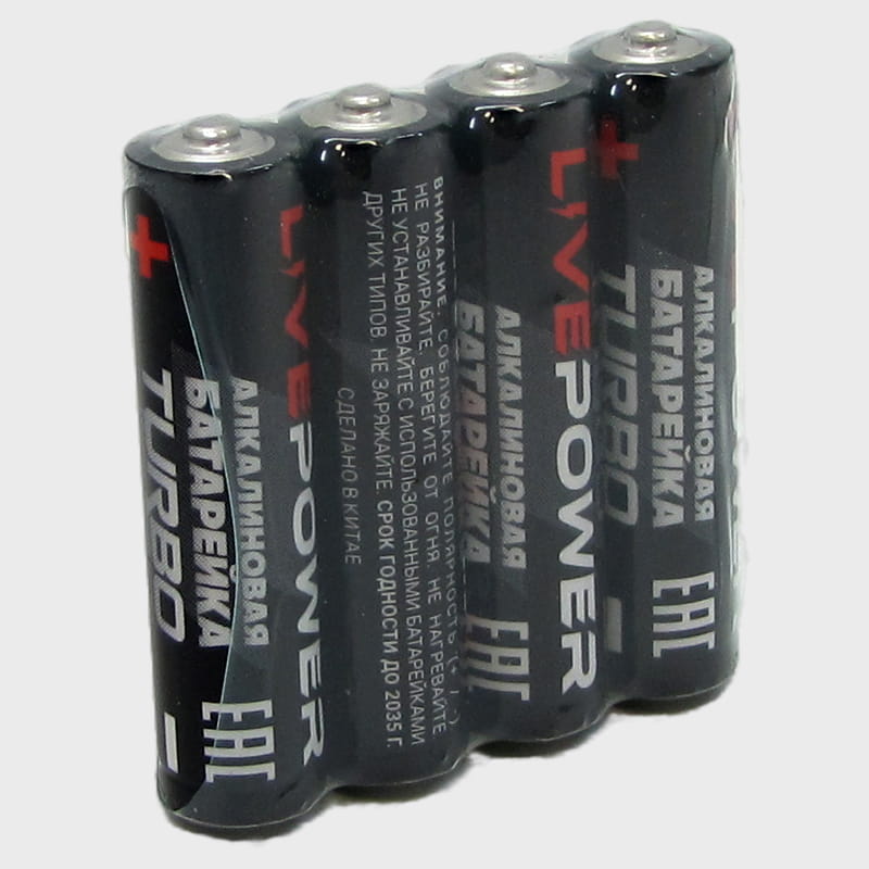 Батарейка Live Power Alkaline AAA LR03 (упак. 60 шт, цена за 1шт.)