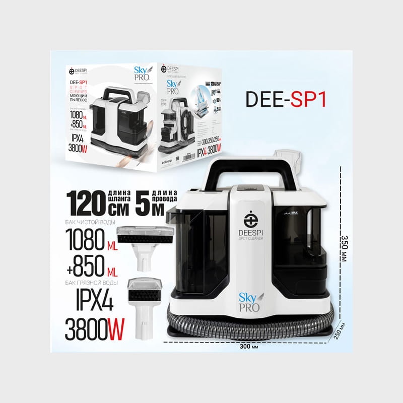 Моющий пылесос DEE-SP1 3800Вт белый DEESPI
