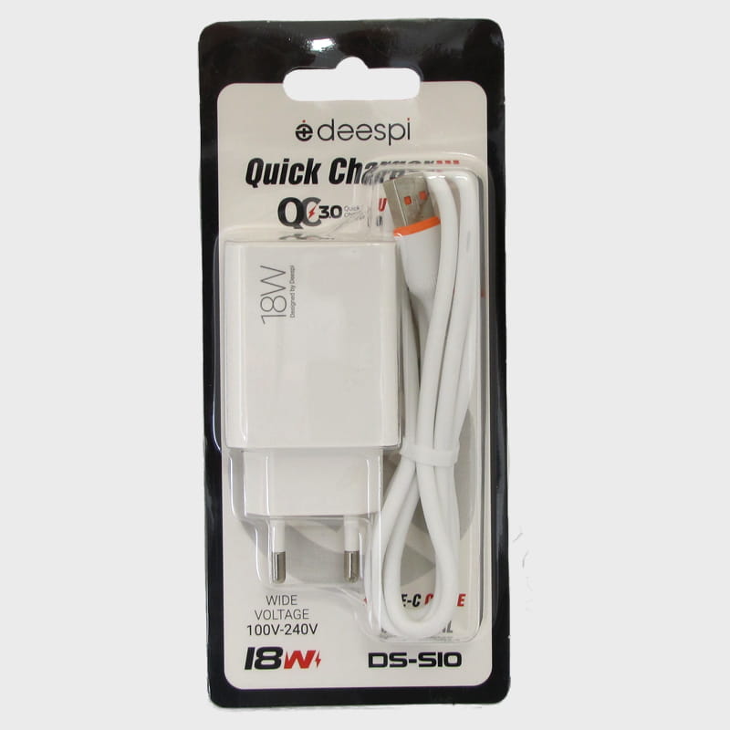 Сетевое зарядное устройство с кабелем TYPE-C 3,1A S-10 белый 18W QC3.0 1USB быстрая зарядка