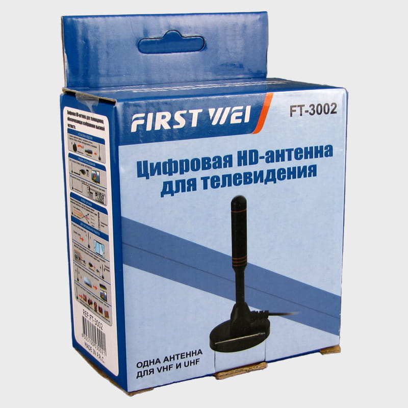 Антенна комнатная для цифрового TV HL-3002 с магнитом