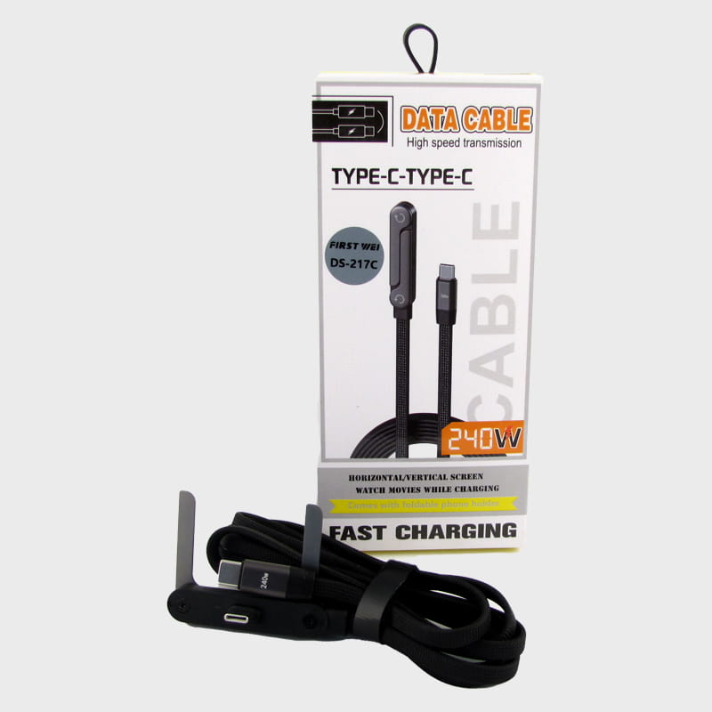 Кабель TYPE-C - TYPE-C с подставкой 1,5м DS-217C 240W